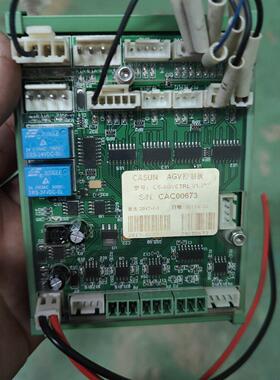 CS-AGVCTRL 佳顺 CASUN AGV控制板
