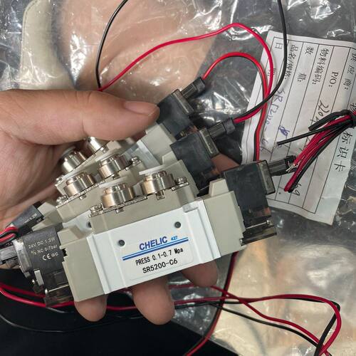 气立可SR5200-C6 6个