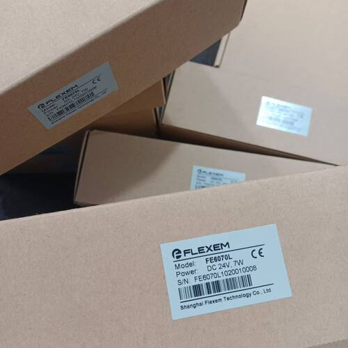 繁易7寸触摸屏FE6070L盒码一致 多台现货 亏本处理