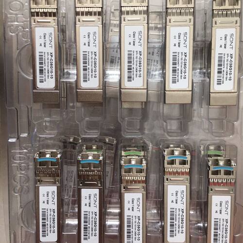 讯特SONT拆机CWDM彩色10G10km光模块 1271n