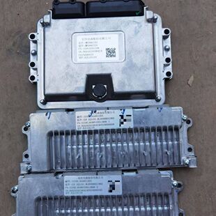 星恒电池管理系统BMS一套 型号SSYR12450V1033