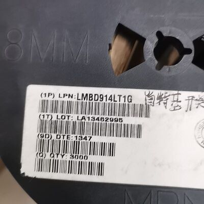 LMBD914LT1G贴片开关二极管
