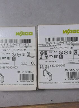 WAGO万可模块750-667/000-003 的