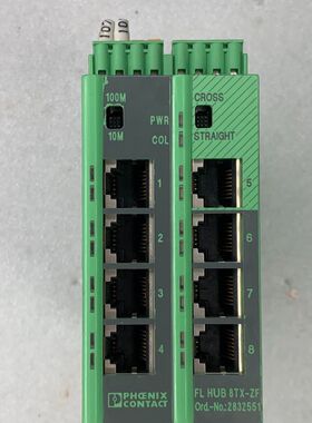 交换机8口FL HUB 8TX-ZF