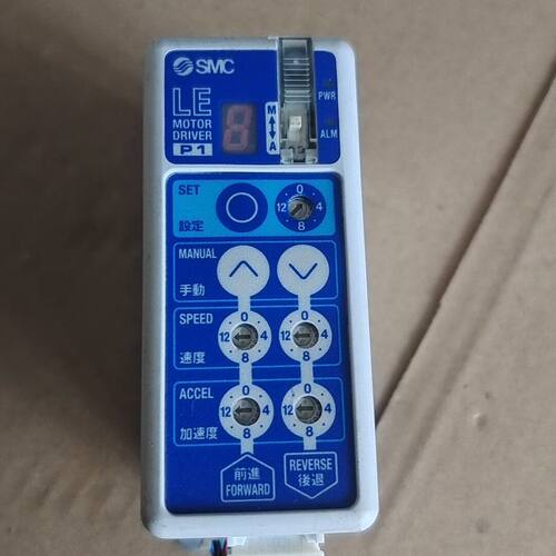 电缸驱动器 LECP1N1D-LES8RJ-50 日本