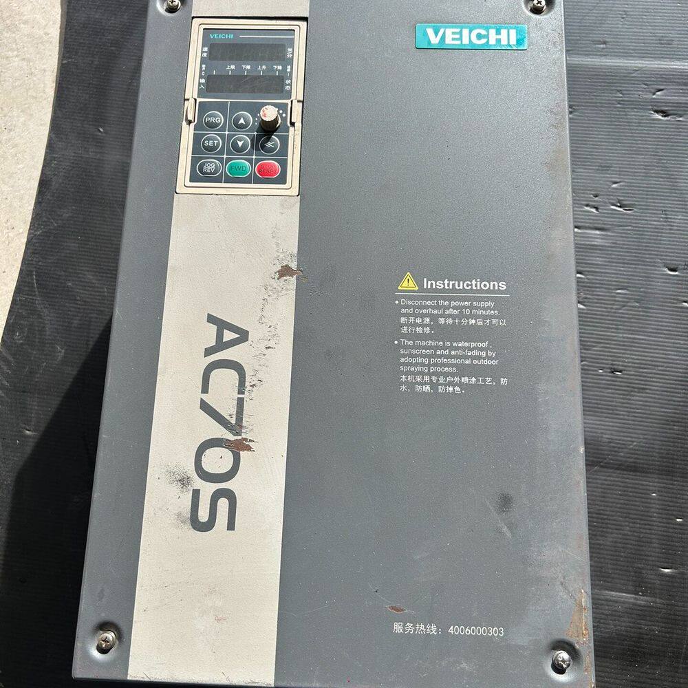 伟创变频器型号AC70S-BG137千瓦可以带制动单元图片