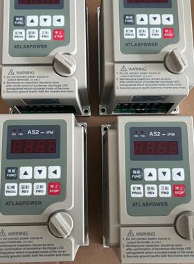 ATLASPOWER变频器 AS2-IPM 220V 0.4