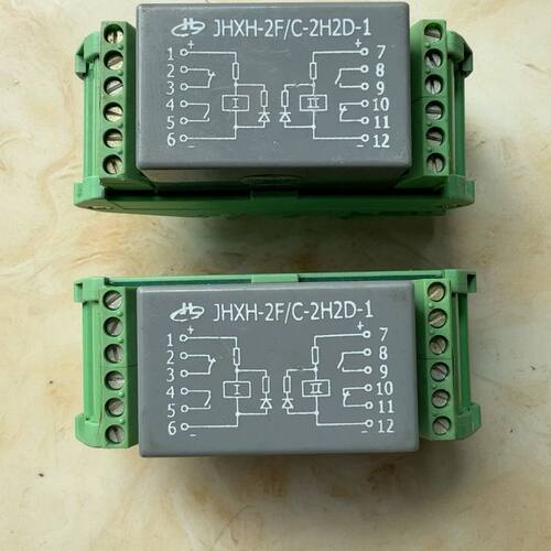 个人洪都继电器JHXH-2FC-2H2D-1