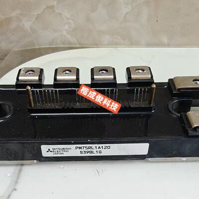 PM75RL1A120