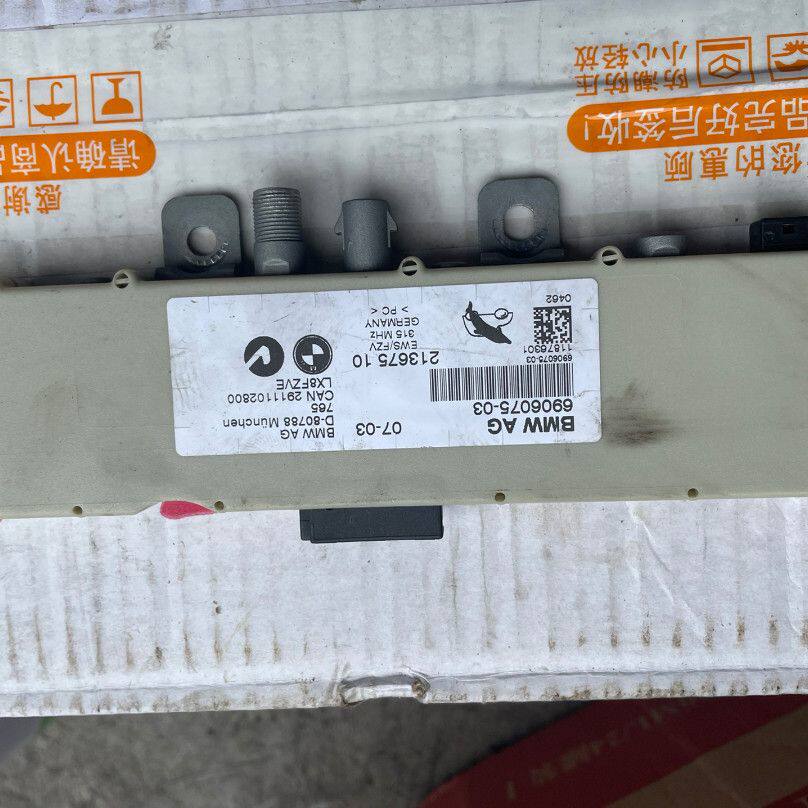 宝马E46、04款325i 控制模块 拆车 功能正常使用