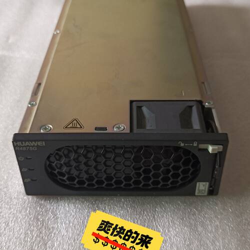 R4875G5高效整流模块  4000W通信电源模块