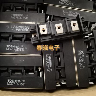MG75Q2YS1 MG75Q2YS11 MG75Q2YS4