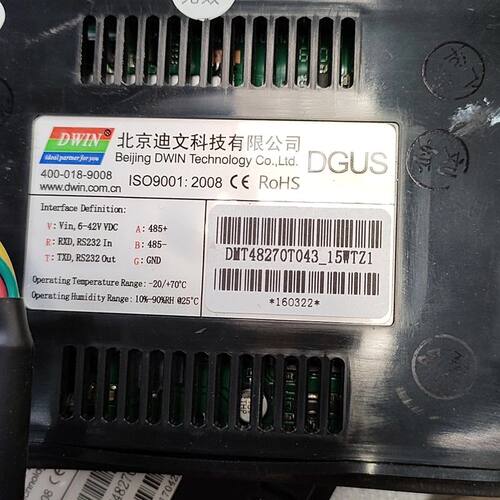 4.3寸迪文串口屏DMT48270T043_15WTZ1工业