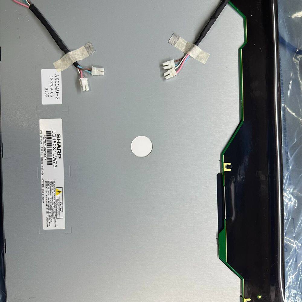 夏普15寸LQ150X1LW73工业液晶屏 屏幕完美