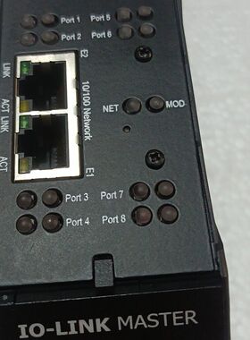 COMTRAL IO-LINK主模块 ICE2-810L-K