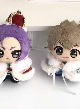 BABYRING 国王斗篷 10cm努努chiikawa棉花娃娃labubu斗篷娃衣