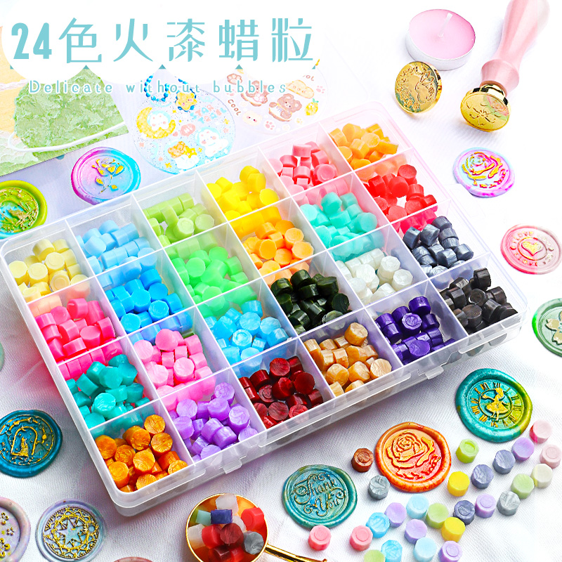 火漆印章蜡粒闪粉可爱