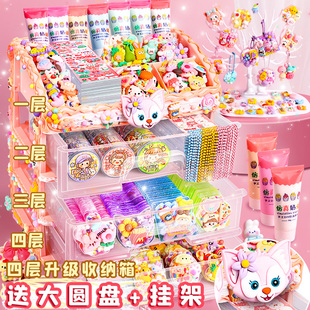 玩具便宜咕咔贴纸不重复火漆印章补充材料工具收纳盒古卡骨估卡全套装 女孩儿童网红爆款 豪华版 奶油胶咕卡套装