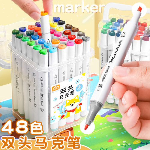 双头水性马克笔48色36色24水性彩笔套装小学生美术专用可水洗彩笔儿童涂鸦丙画笔不透色可叠色幼儿园水彩笔