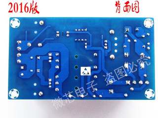 36V180W开关电源板大功率工业电源模块裸板AC-DC模块36V5A