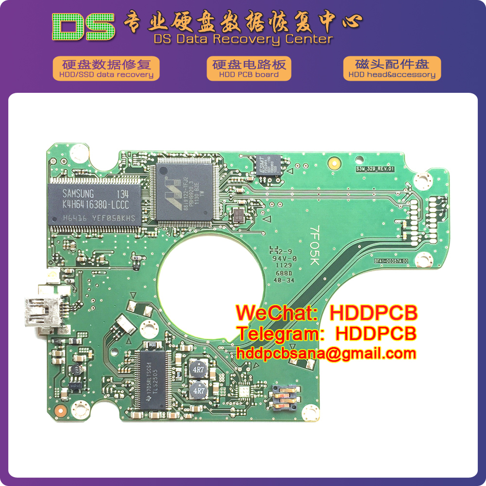 三星usb2.0移动硬盘主板电路板 bf41-00357a s3m_329_rev.01 r00