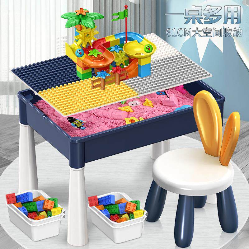 儿童积木太空玩具沙桌太空沙儿童安全沙子带桌子家用室内沙盘玩沙