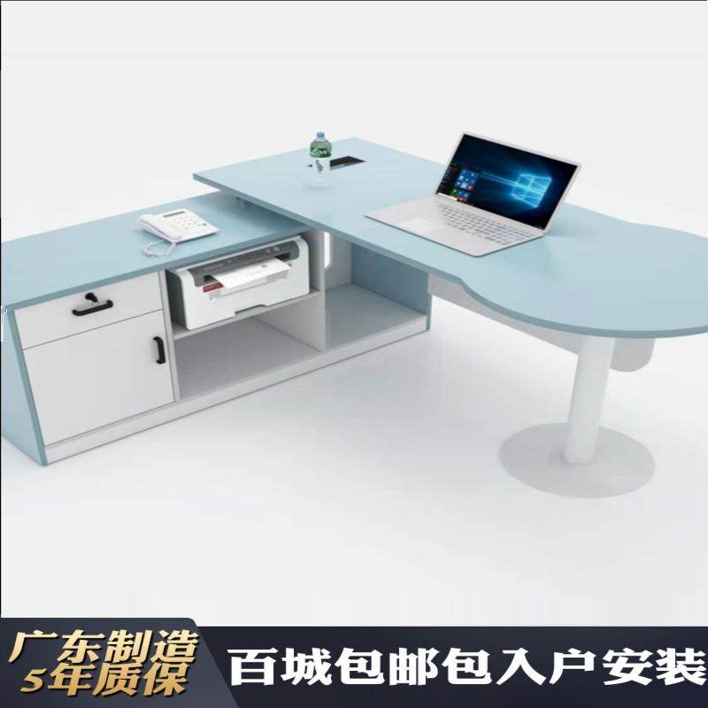 医院家具医生办公桌桌接诊诊断会诊桌椅诊所诊疗桌医用宠物店前台