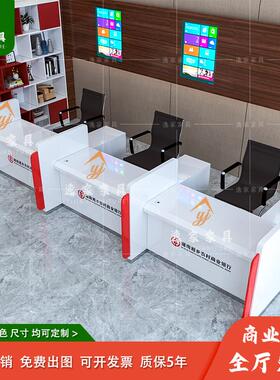 银行非现金柜台签约桌理财信贷办公桌金融保险电网业务办理柜台