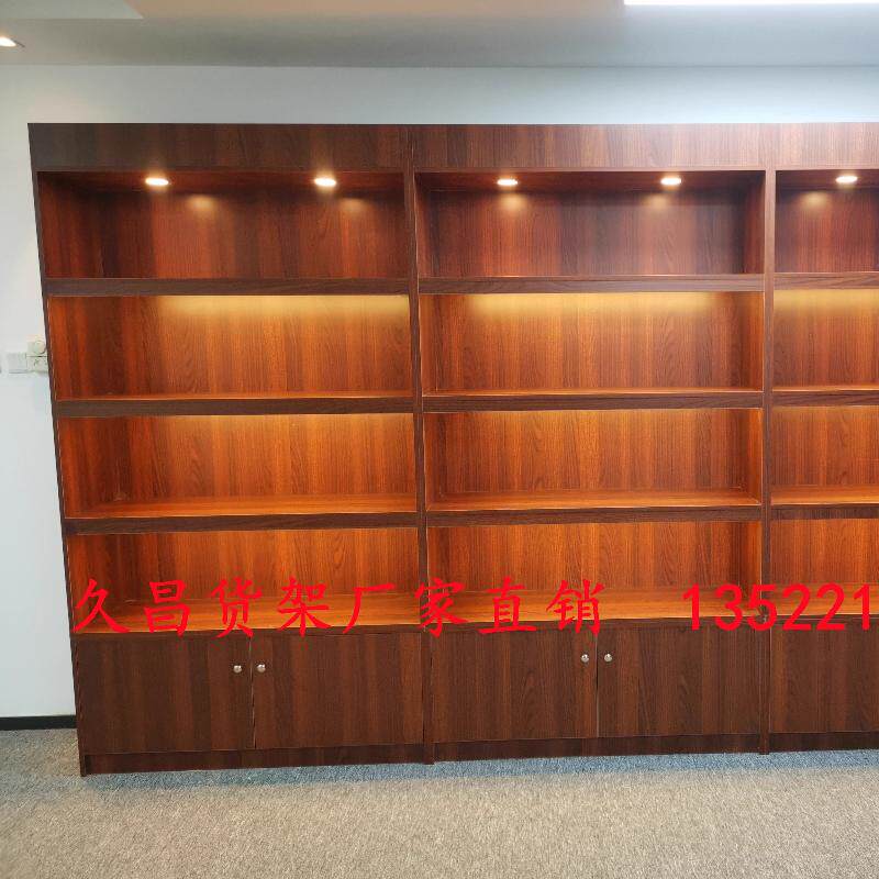 定制实木红酒白酒柜烟酒柜茶叶展示柜商超便利店高柜礼品商用货柜