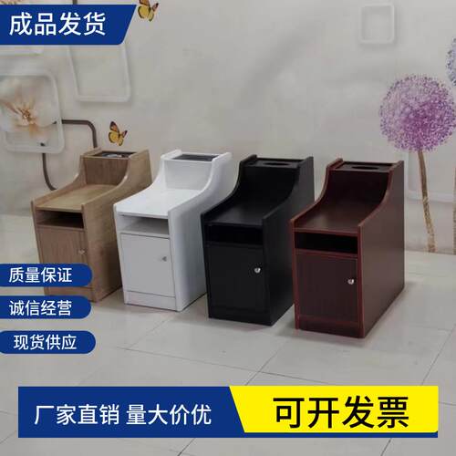 足浴沙发茶几美甲边几浴室按摩椅桌子修脚店沙发边足疗沙发茶几柜