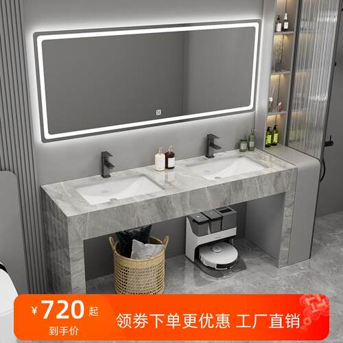 公共卫生间岩板落地洗漱台双人智能浴室柜组合洗手池卫浴双盆整套