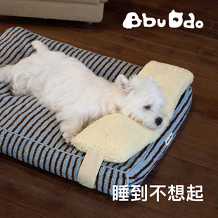 复古条纹可拆卸云朵感狗窝猫窝窝加厚保暖冬季沙发