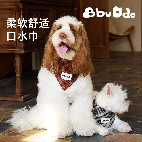 复古格纹口水巾宠物三角巾中小型犬狗狗猫咪时尚围兜