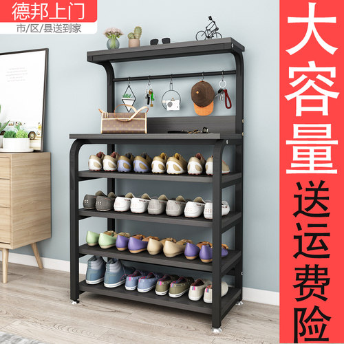 新款入户门口简易鞋架多功能