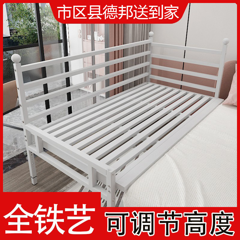 铁艺儿童拼接床可升降高度婴儿小床加宽宝宝延边床边床铁床高护栏
