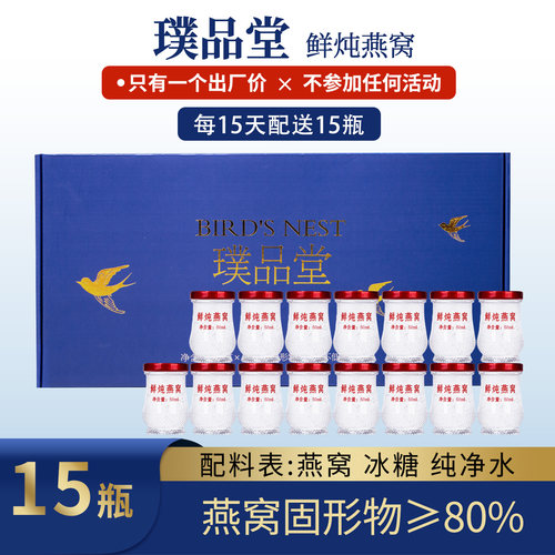 工厂直销，就一个出厂价