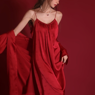 法式真丝睡裙睡衣红色结婚伴娘提花长款吊带带胸垫性感纯欲送闺蜜