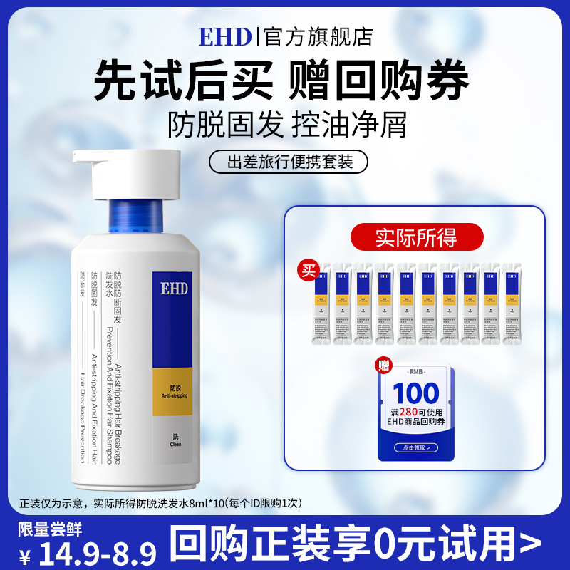 潮流精品,品质保证