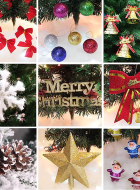 圣诞节装饰品圣诞树挂件松果雪花鹿蝴蝶结雪球铃铛老人小礼包挂饰