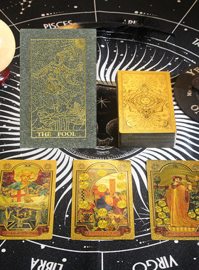 亚马逊韦特塔罗牌太阳背塑料PVC防水卡游桌游卡牌游戏命运塔罗