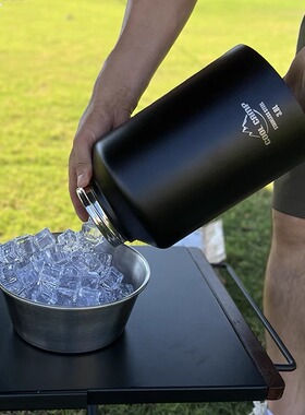 酷乐户外露营大容量冰桶304不锈钢双层保温杯手提便携水壶冷藏箱