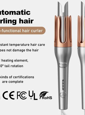 跨境新品卷发棒全自动左右卷发器直发器美发造型烫发器直卷两用