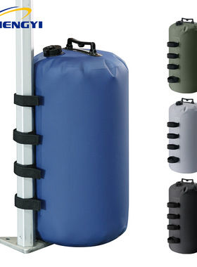 跨境户外休闲露营野营帐篷多功能装沙装水配重袋防风固定沙袋水袋