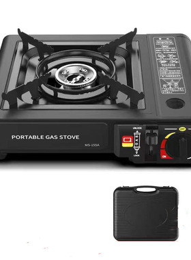 卡斯煤气灶具双用便携式瓦斯烧烤炉卡磁丁烷车载户外燃气炉卡式炉