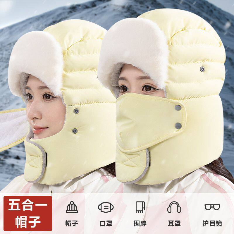 雷锋帽女款防寒冬帽子加绒加厚保暖护耳棉帽防风骑车防雾保暖帽 - 实物图