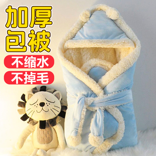 包被婴儿冬加厚抱被初生宝宝新生儿披风多功能两用外出珊瑚绒襁褓