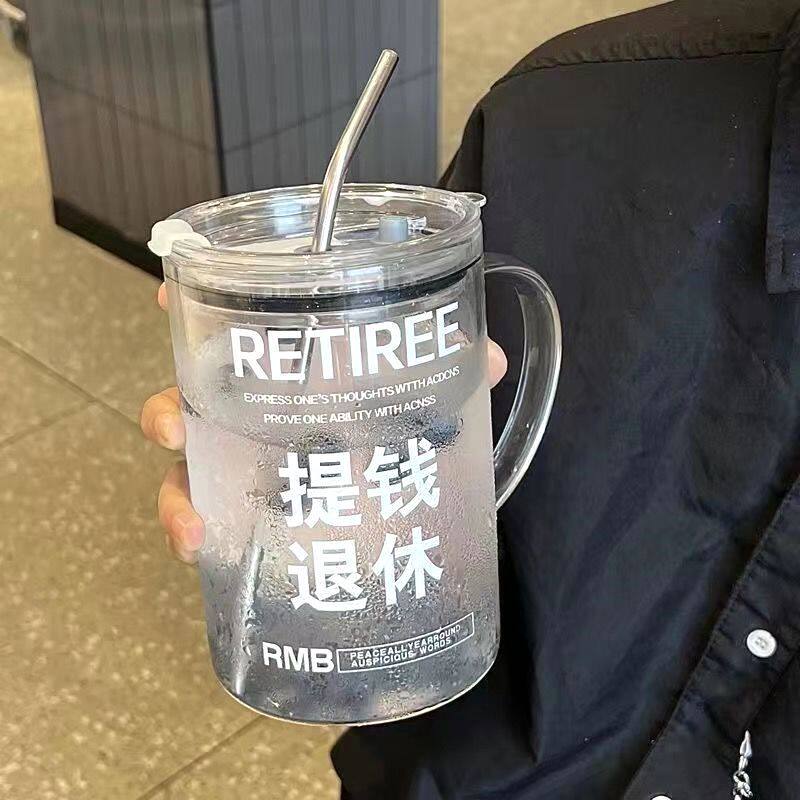 1000ml水杯大容量早日退休刻度玻璃杯喝水杯子带盖吸管杯子办公室
