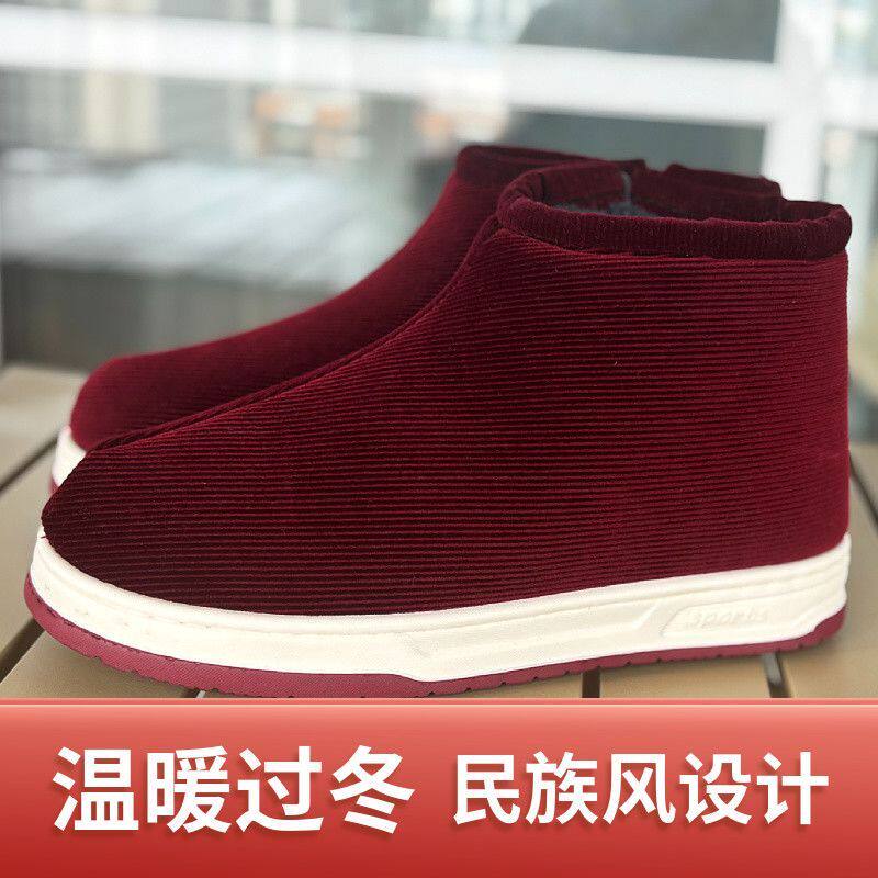老人防滑棉拖鞋女包跟传统手工棉鞋男保暖加绒加厚底居家用室内