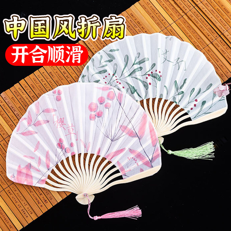 折扇中国风龙刀扇女式和风绢布贝壳扇随身古风小折叠扇扇形可携式