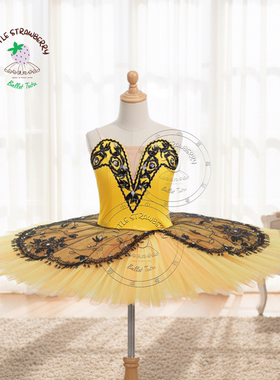 黄色色简易版tutu演出服艾斯米拉达变奏芭蕾舞儿童成人表演服